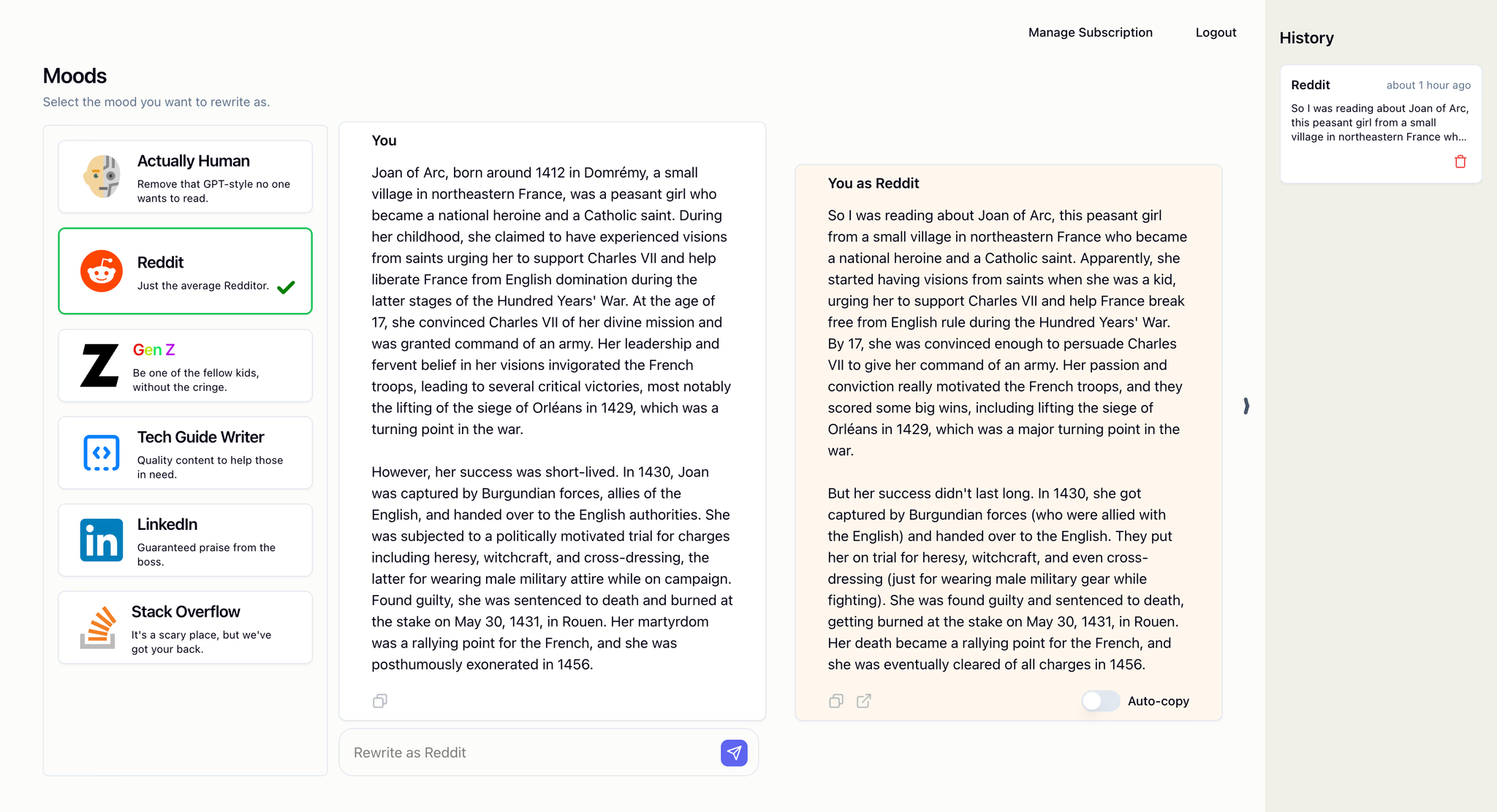 SoundNatty app interface